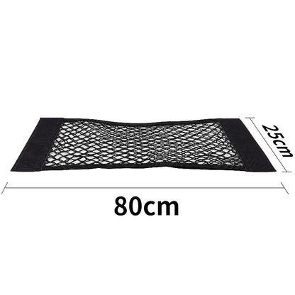 Car Trunk Mesh Organizer Car Tail Storage Net Seat Back Pocket Universal Trunk Bag Auto Magic Tape Network Interior Accessories Beauty World Shop