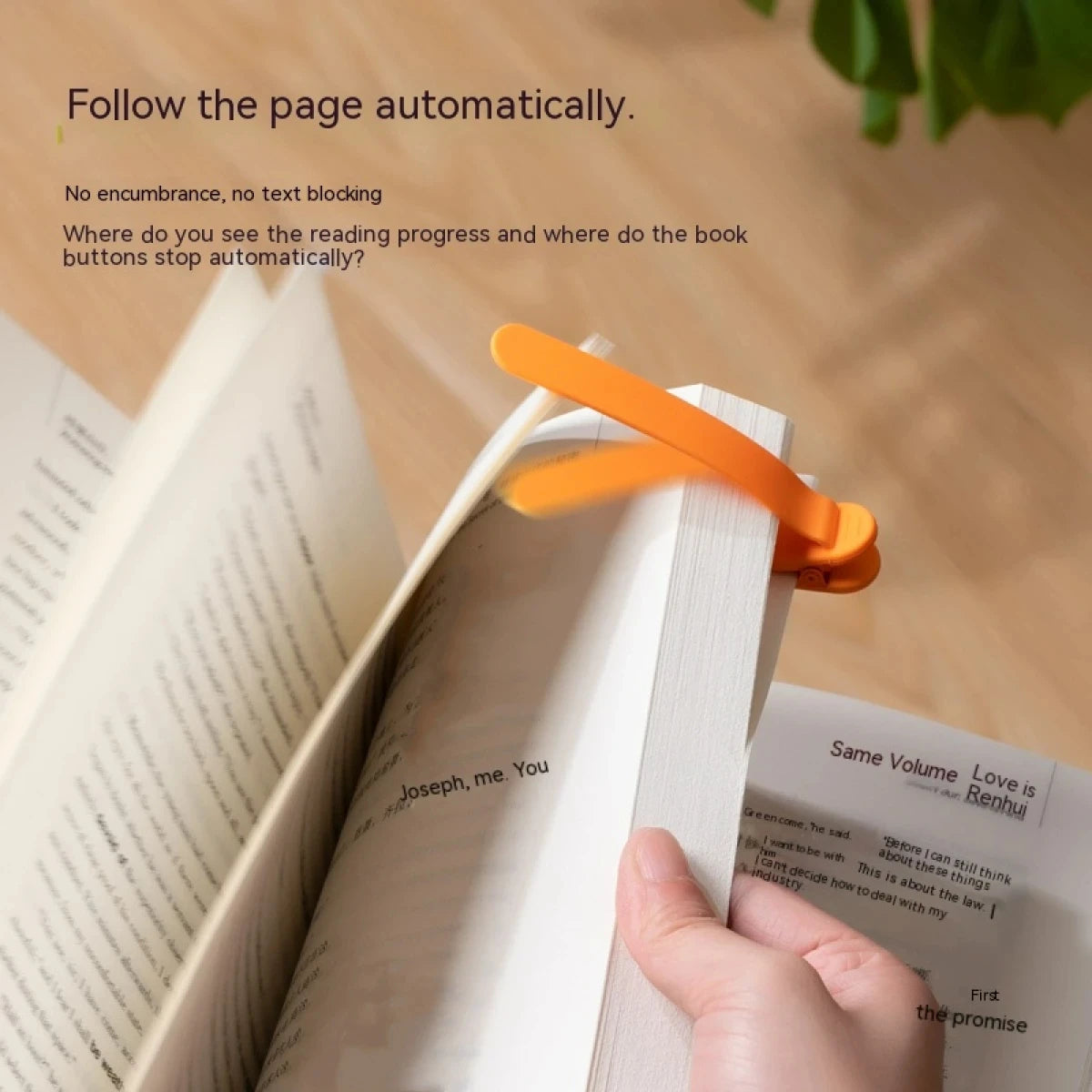 Automatic Bookmark, Silicone Reading Bookmark, Colorful Bookmark, Ideal Gift For Book Lovers, Essential Reading Accessory, For A Beauty World Shop