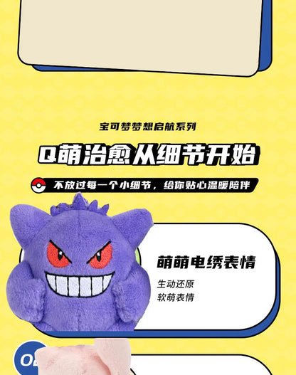 Original Anime Pokemon Kawaii Pikachu Keychain Gengar Mew Jigglypuff Mimikyu Stuffed Toy Cute Plush Keyring Doll Pendant Gift Beauty World Shop