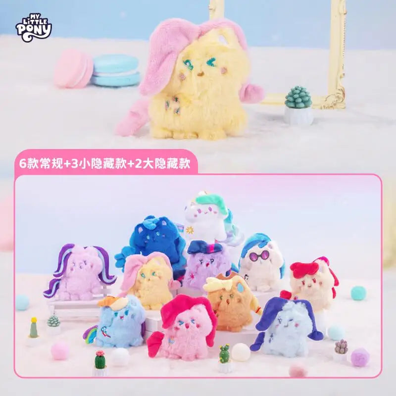 My Little Pony Series Blind Box Pendant V1 V2 V3 V4 Genuine Trendy My Little Pony Plush Doll Cute Pendant Holiday Gift Beauty World Shop