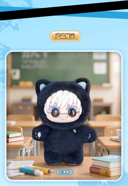 BANDAI Jujutsu Kaisen Battle V2 Cat Paradise Party Series Blind Box Cute Plush Doll Pendant Anime Periphery Surprise Gift Beauty World Shop