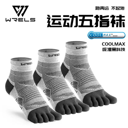 WRELS Coolmax Sports Socks Comfy Elastic Shock-proof Breathable Run Knitted Socks High Performance Athletic Five Toe Socks Beauty World Shop