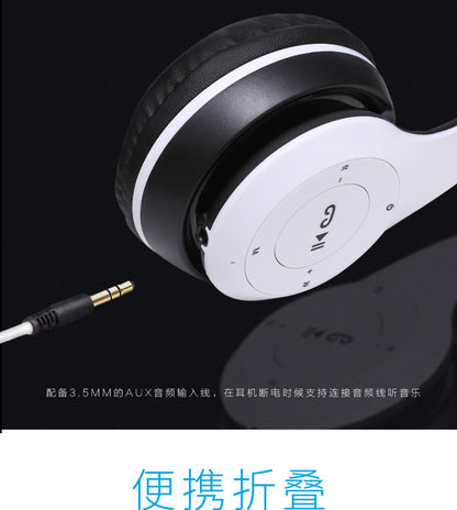 Stereo P47 Headset 5.0 Bluetooth Headset Folding Series Wireless Sports Game Headset for iPhone XiaoMi Beauty World Shop