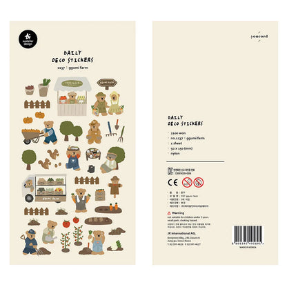 Korean Brand Suatelier Collection Daily Food Vlog Stickers DIY Scrapbooking Journey Diary Stationery Stickers Supplies Beauty World Shop