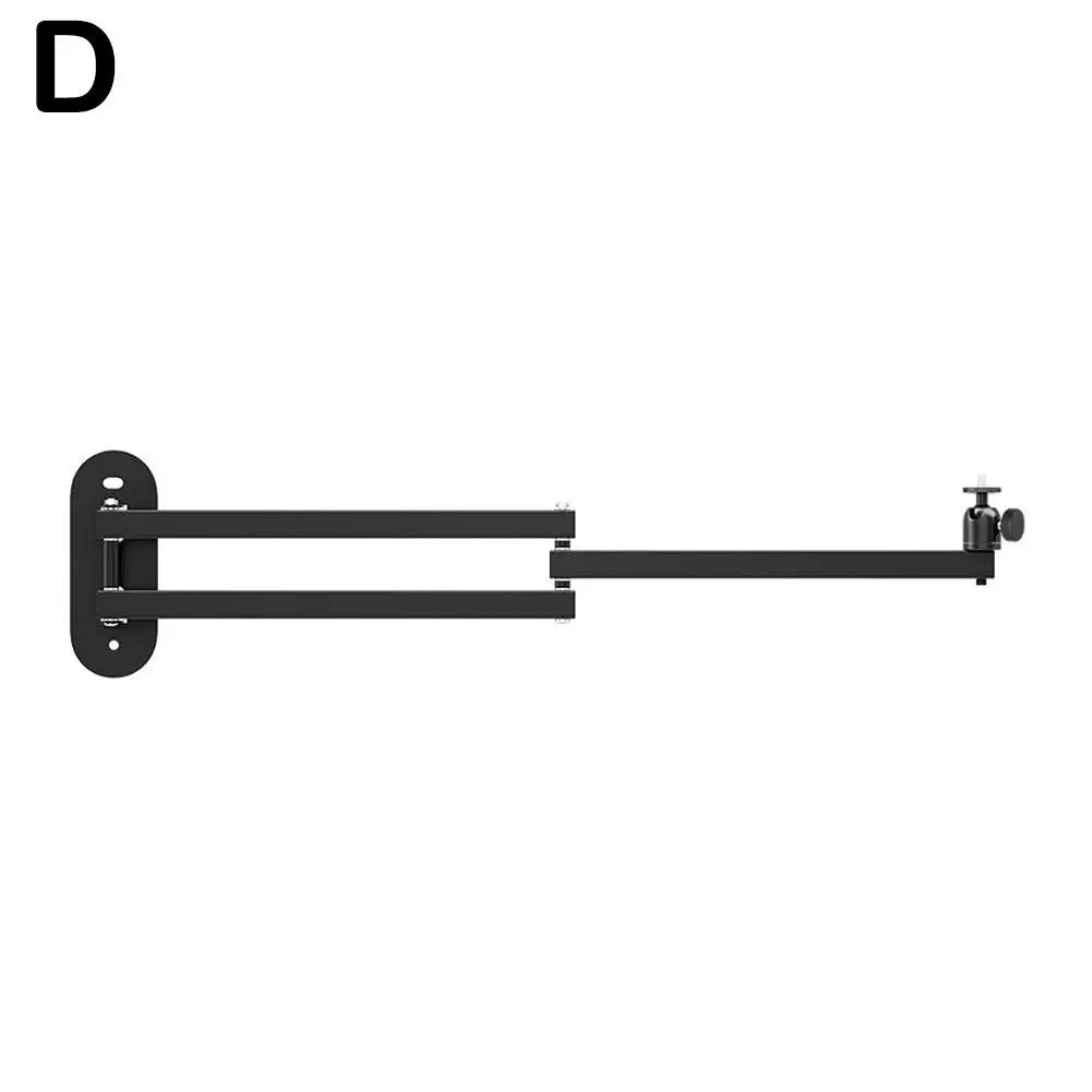 Foldable Wall Mount Projector Bracket Aluminum Alloy Retractable Durable Devices Holder for Home Bedside Hotel Office Beauty World Shop