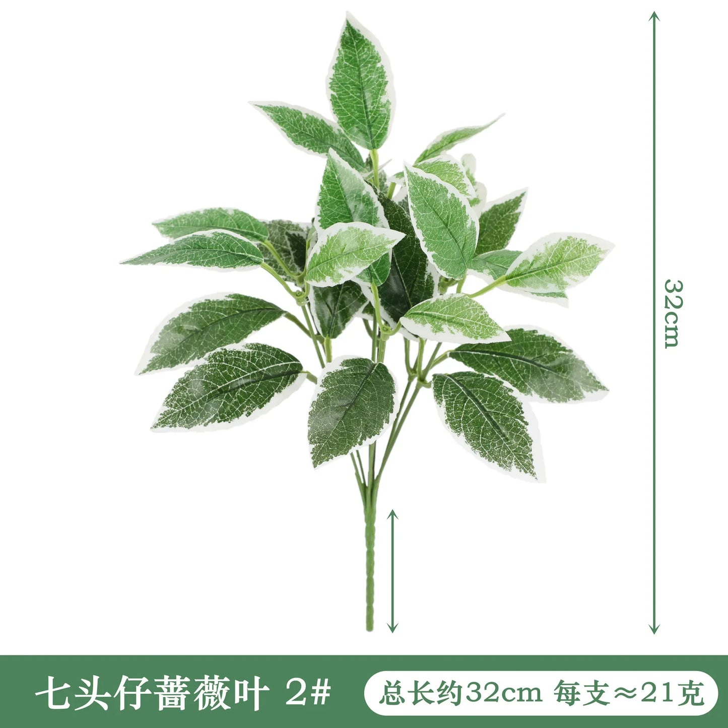Artificial Plants Leaves Silk Tortoiseshell Leaf Dieffenbough Fake Small Fairy Taro Simulation Green Plant Living Room Decor Beauty World Shop