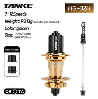 32H Golden HG-R