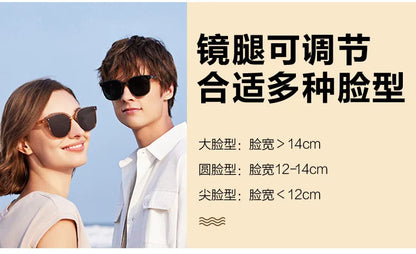 Folding sunglasses, portable, ultra light sun protection, UV protection, sunglasses for both men and women Beauty World Shop