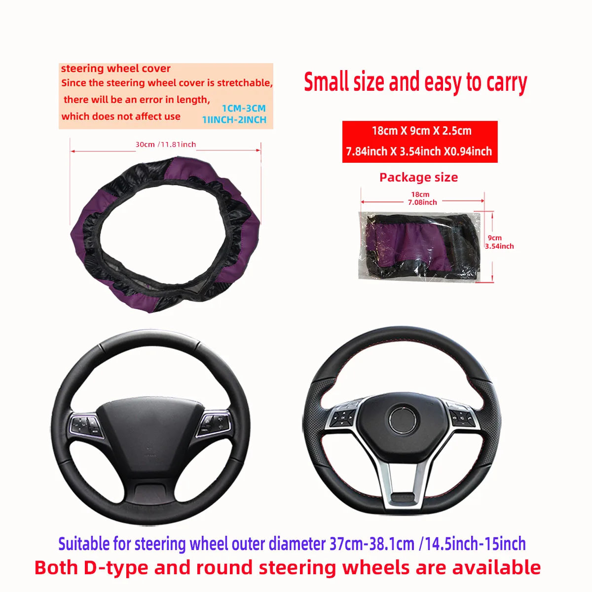 PU Carbon Fiber Leather Car Steering Wheel Cover without Inner Ring Suitable for 14.5-15 Inches of Automotive Supplies Beauty World Shop