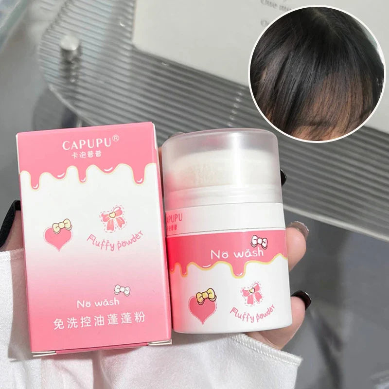 Hair mark powder cosmetic filling reissue artifact fluffy powder lazy powder powder control oil non-washing powder girl Beauty Trend Shop