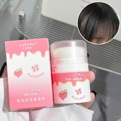 Hair mark powder cosmetic filling reissue artifact fluffy powder lazy powder powder control oil non-washing powder girl Beauty Trend Shop