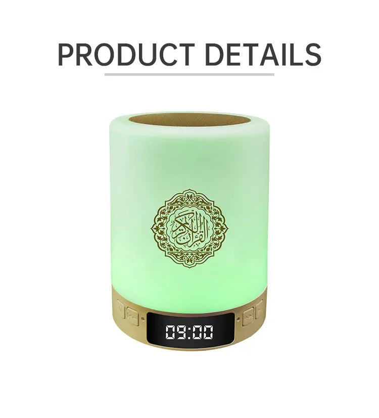Holy Mini Bright Muslim Night Light Quran Lamp Box Koran Gift Azan Wireless Bluetooth Speaker Sound Portable Blutooth Music Home