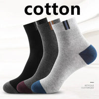 5pairs cotton socks
