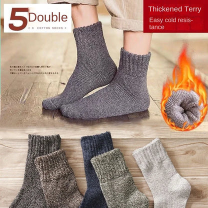 10/5/3pairs Breathable Con Sports Stockings Men Bamboo Fiber Autumn and Winter Men Socks Sweat Absorption Deodorant Business Sox Beauty World Shop