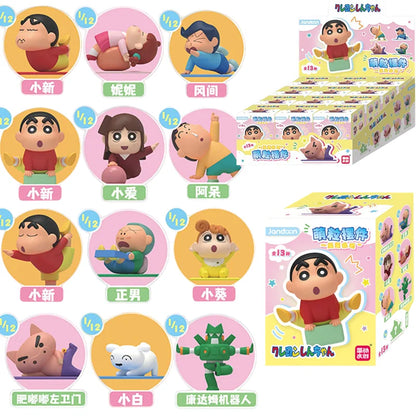 Crayon Shin-Chan Anime Figures Creative Peripheral Dinosaur Diary Baby Rice Grains Doll Model Blind Boxs Toys Children's Gifts Beauty World Shop