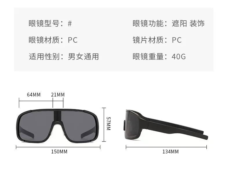 New Y2K Style Cycling Sunglasses Windproof Glasses for Men Women Retro-Reflective Sheeting Lens Road Riding Sport Glasses Beauty World Shop