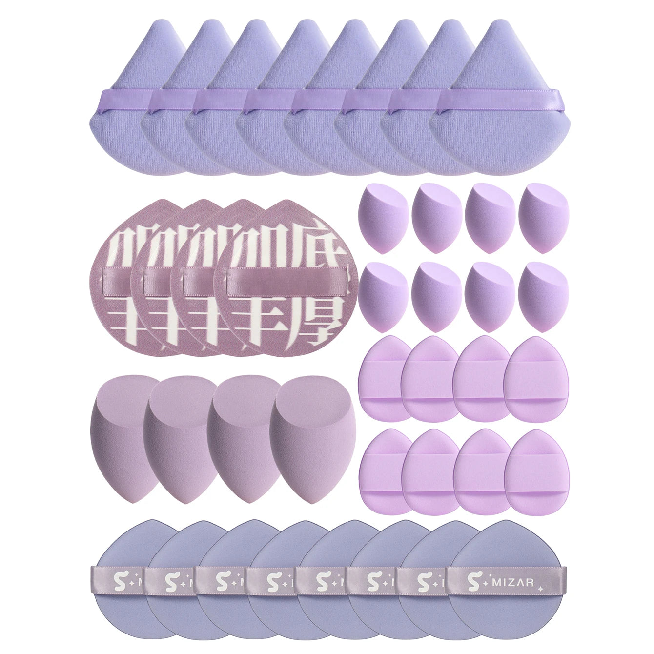 10/20/40/50/60Pcs of Bandage Makeup Remover Pads Use Makeup Remover and Powder to Cover Blemishes. Mix Bb Cream, Liquid Foundat Beauty World Shop