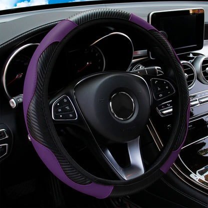 PU Carbon Fiber Leather Car Steering Wheel Cover without Inner Ring Suitable for 14.5-15 Inches of Automotive Supplies Beauty World Shop