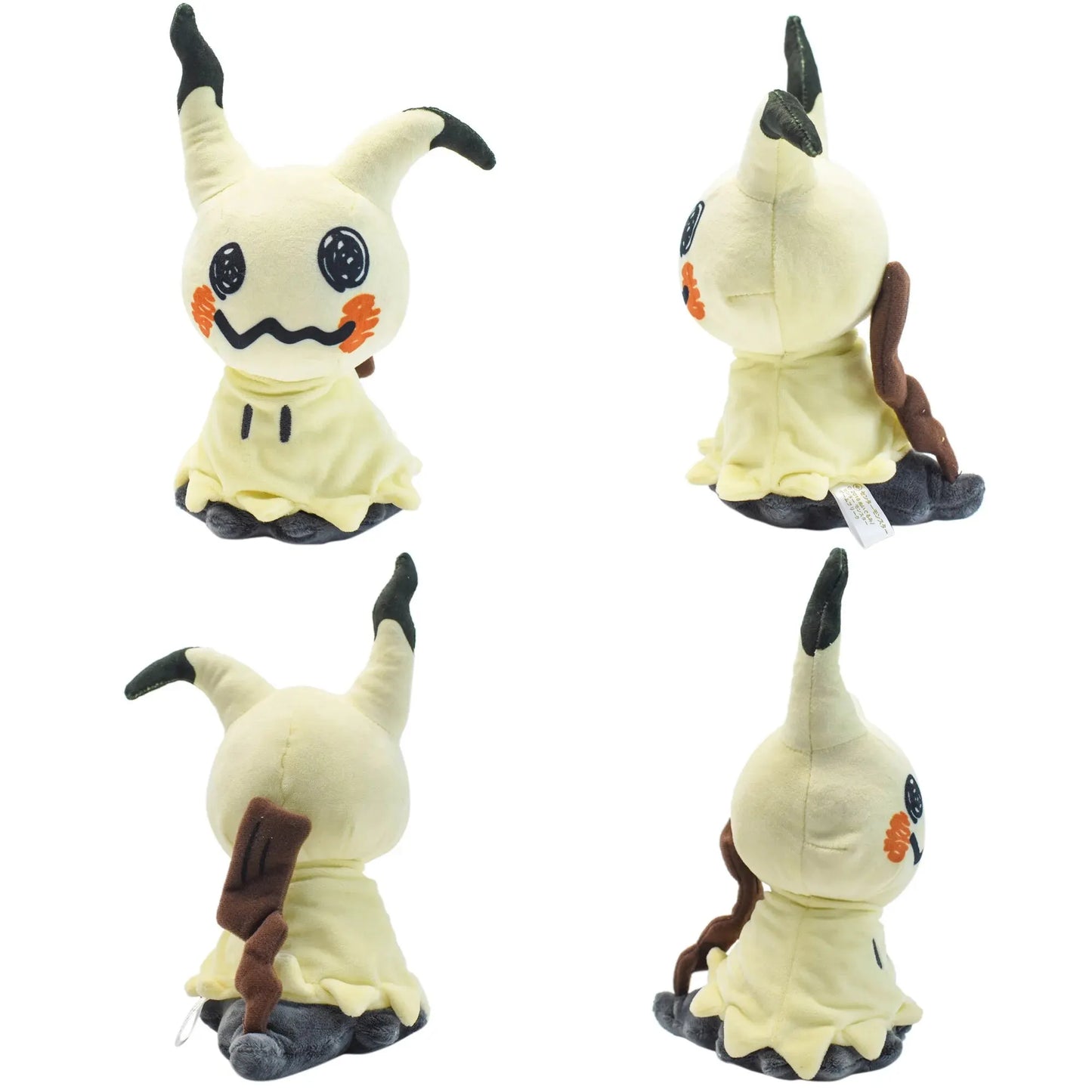 Mimikyu Eevee Stuffed Plush Toy,Birthday Kids Gifts,Christmas,Anime Character Dolls 7" Beauty World Shop