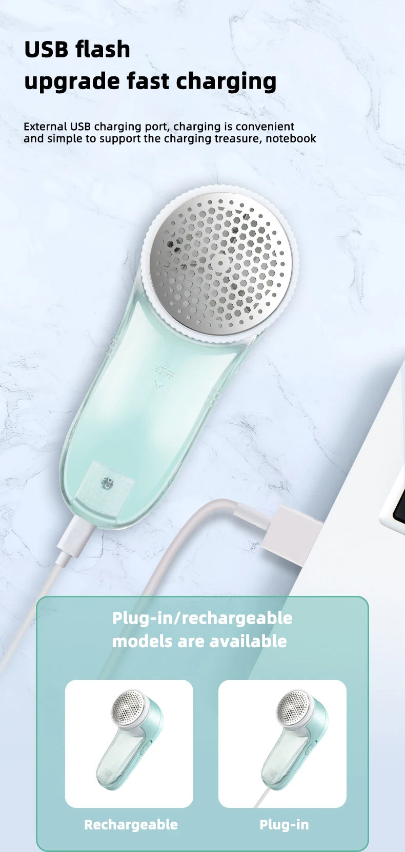 HOMEFISH Electric Household Clothes Shaver Fabric Lint Remover Fuzz Portable Brush blade Professional Lint Remover Trimmer Beauty World Shop