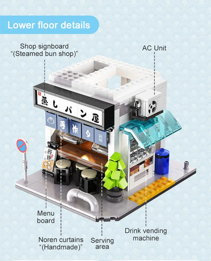 1108Pcs Japanese Steamed Bun House Architecture Building Blocks Creative Civy View Friends Shop Bricks Toys For Kids Gifts Beauty World Shop