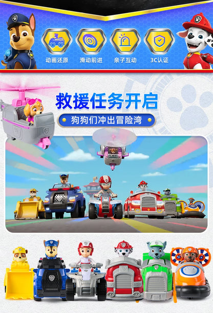 New Original PAW PATROL Vehicle Car Ryder Tracker Everest Chase Rex Skye Rocky Marshall Zuma Action Figure Toy Kid Birthday Gift Beauty World Shop