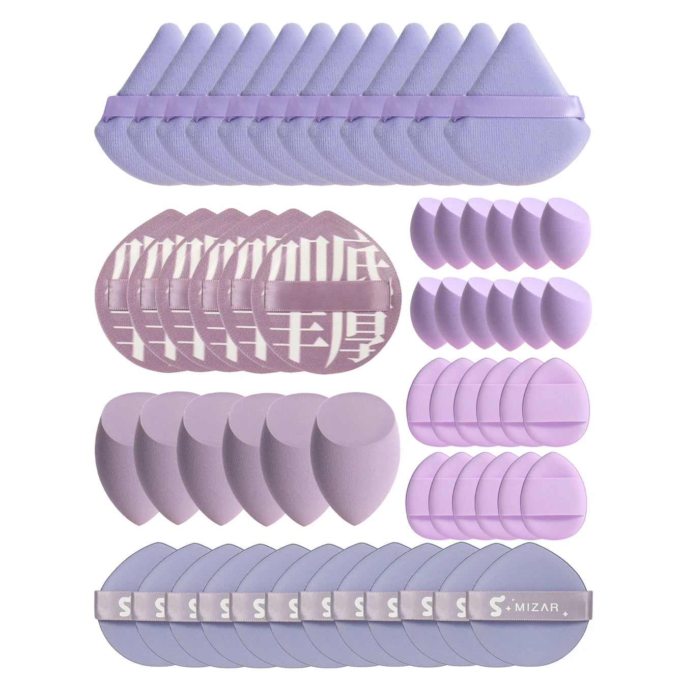10/20/40/50/60Pcs of Bandage Makeup Remover Pads Use Makeup Remover and Powder to Cover Blemishes. Mix Bb Cream, Liquid Foundat Beauty World Shop