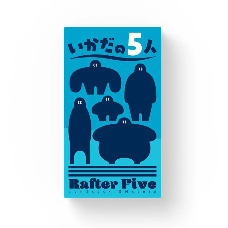 Party Games Scout  A Fake Artist  Fun Durian  MOON ADVENTURE  Rafter FIVE DroPolter Card Game  Goofy Fun for Game Lovers Beauty World Shop