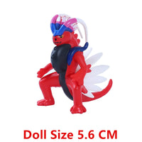 Doll 33