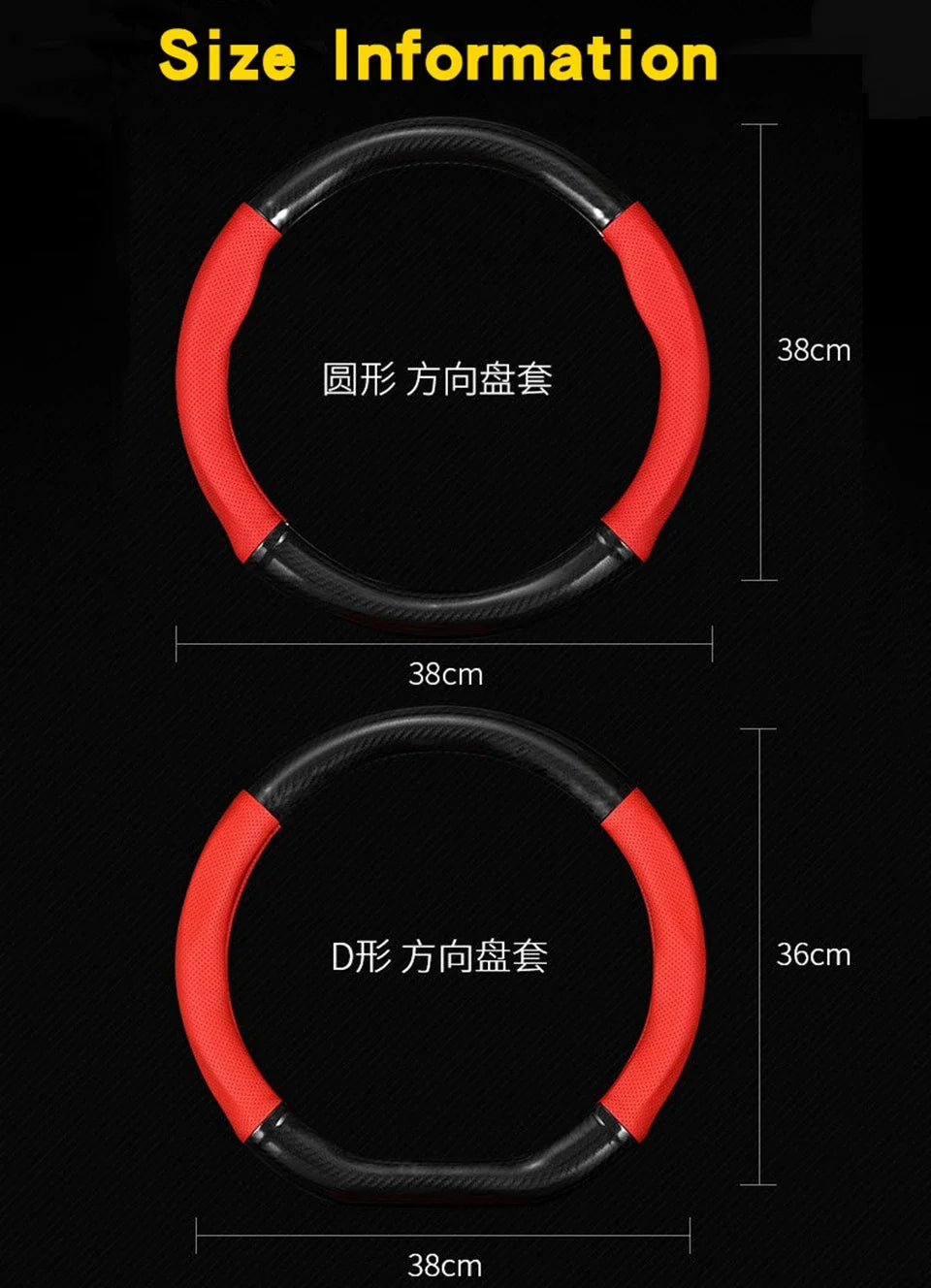 Universal Car Steering Wheel Cover Carbon Fiber Leather Three-dimensional Anti Slip, Timple And Fashionable Car Accessories Beauty World Shop