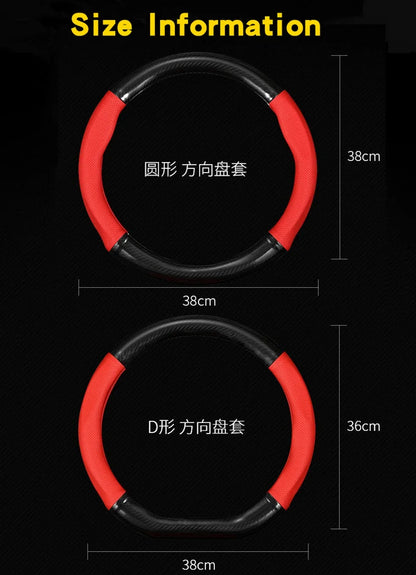 Universal Car Steering Wheel Cover Carbon Fiber Leather Three-dimensional Anti Slip, Timple And Fashionable Car Accessories Beauty World Shop