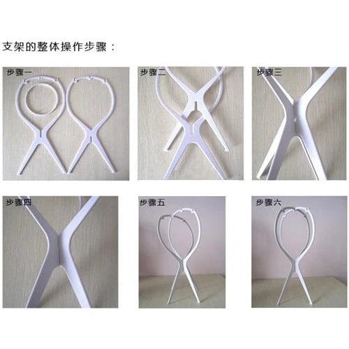 1pcs High Quality Wig Stand Multi-Purpose Use Hat Wig Hair Head Stand Foldable Flexible Plastic Wig Holder Beauty World Shop