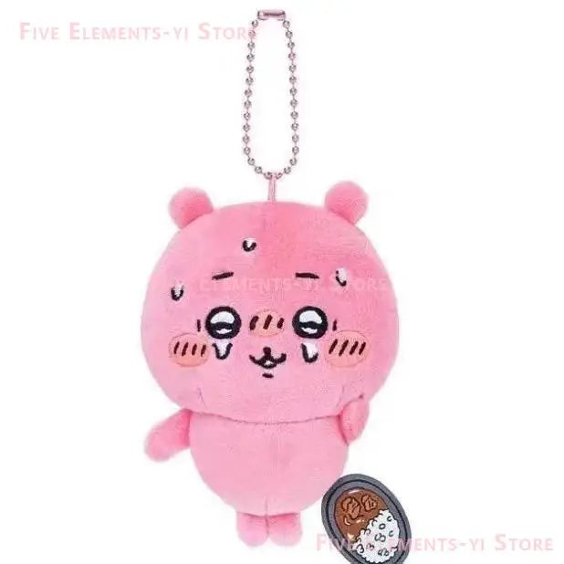 Chiikawa Pepper Cute Red ハチワレ Plush Doll Hachiware USAGI うさぎ USAGI ちいかわ Bag Pendant Cartoon Halloween Gift Plush Toy Beauty World Shop