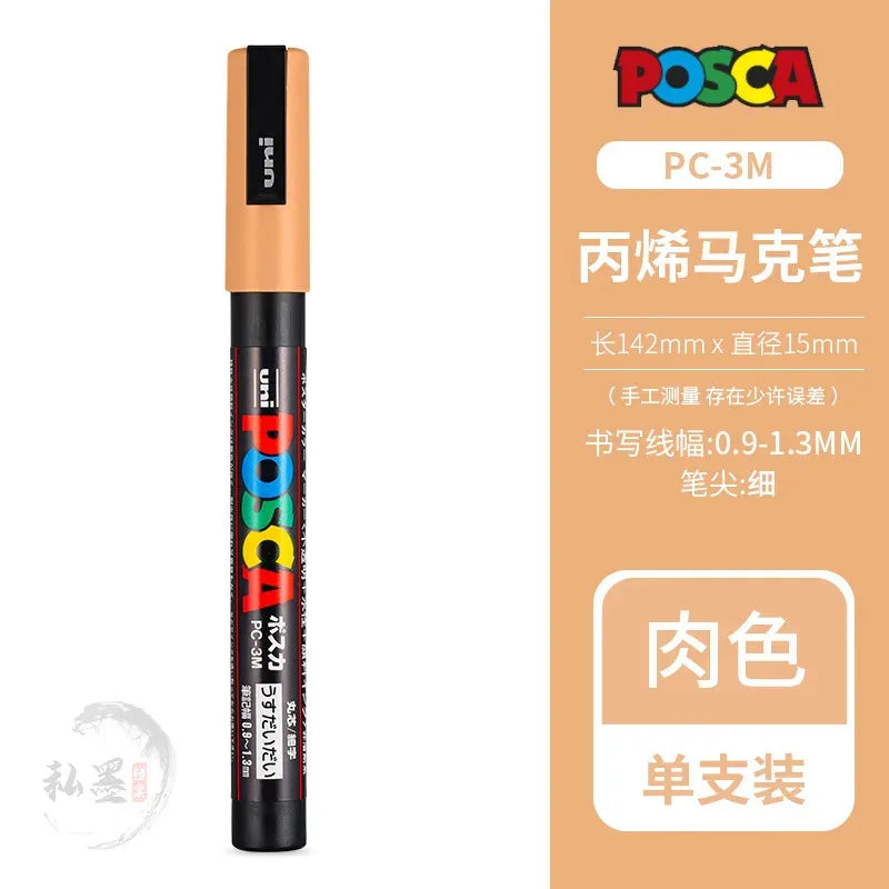 Uni Posca Full Marker PC-1M 3M 5M Multi-Colours Acrylic Permanente Rotulador Poster Graffiti Painting Pen For Fabric Rock Metal Beauty World Shop