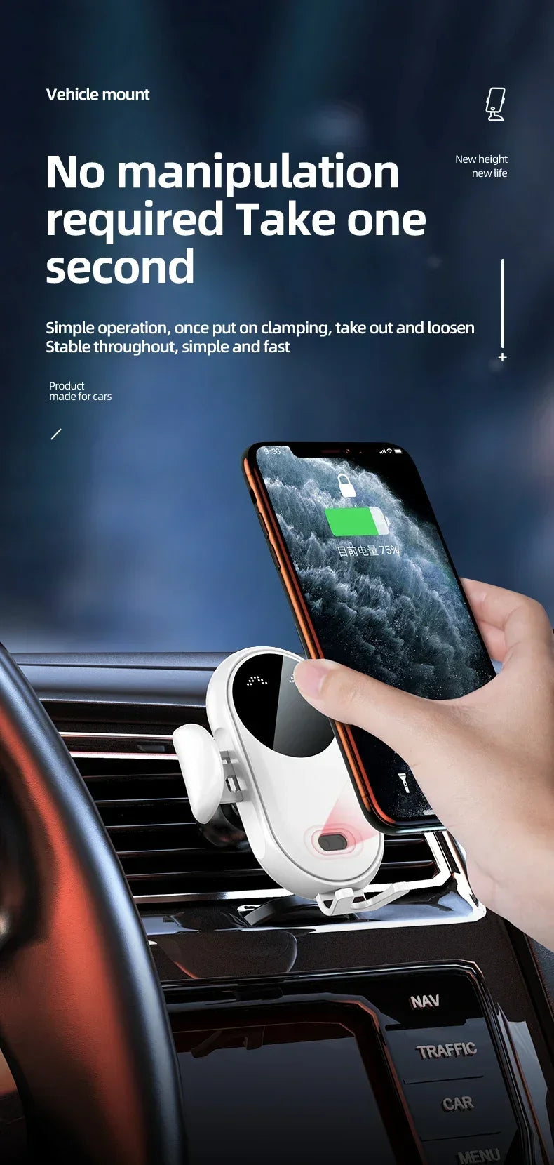 Infrared Induction Car Wireless Charger Stand Car Air Vent Clamp for iPhone 16~12 Pro Max Samsung Galaxy S25/S24 Fast Charging Beauty World Shop