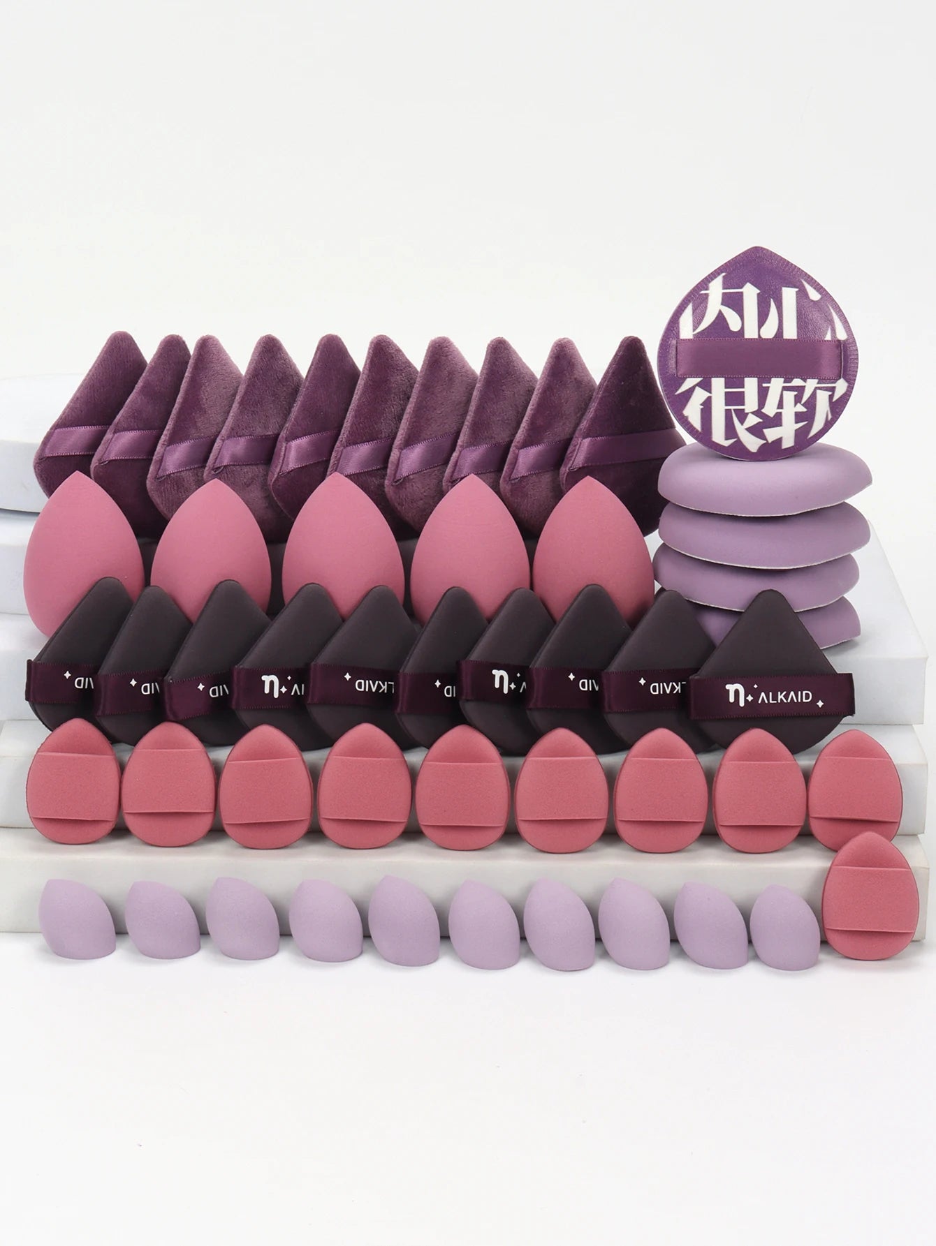 10/20/40/50/60Pcs of Bandage Makeup Remover Pads Use Makeup Remover and Powder to Cover Blemishes. Mix Bb Cream, Liquid Foundat Beauty World Shop