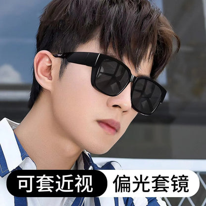 New Fashion Polarized Sunglasses Cover Over Myopia Prescription Glasses Portable Men Women Vintage Fishing Driving Eyewear Beauty World Shop