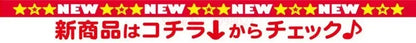 30pcs/box Original Small Aquarium Marine Animal Plush Refrigerator Sticker Blind Box Cute Magnetic Sticker Kawaii Plushies Toy Beauty World Shop