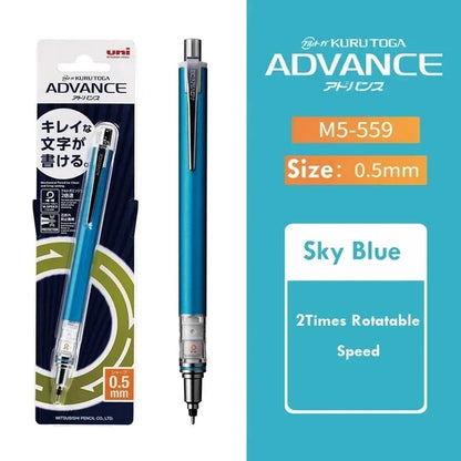 Japan UNI KURA TOGA Mechanical Pencil 0.5mm Automatic Rotation Drawing Special Pencil M5-559 Stationery Cute School Supplies Beauty World Shop