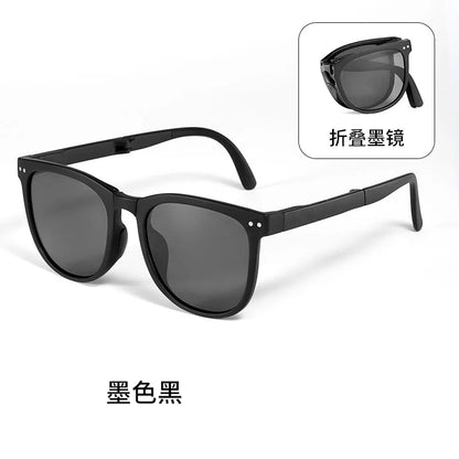 Folding sunglasses, portable, ultra light sun protection, UV protection, sunglasses for both men and women Beauty World Shop