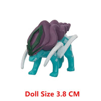 Suicune