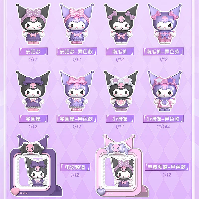 BLOKEES Sanrio Kuromi Anime Action Figure Model Blind Box Magnetic Attraction Toys Figurine Desktop Decoration Christmas Gifts Beauty World Shop