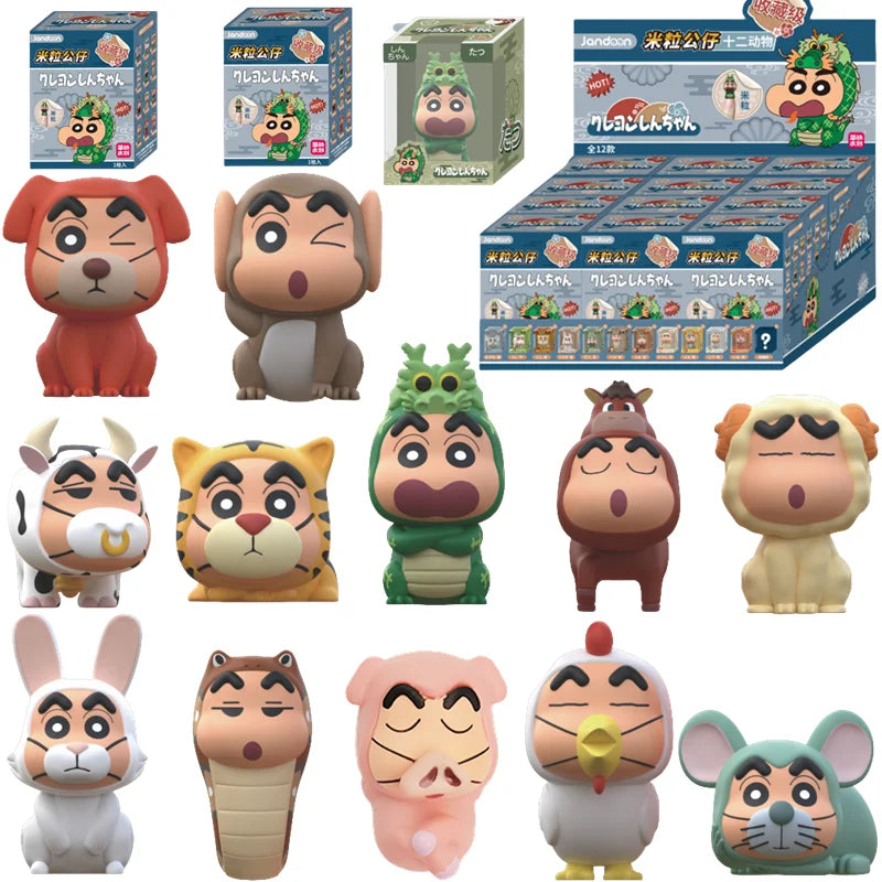 Crayon Shin-Chan Anime Figures Creative Peripheral Dinosaur Diary Baby Rice Grains Doll Model Blind Boxs Toys Children's Gifts Beauty World Shop