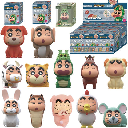 Crayon Shin-Chan Anime Figures Creative Peripheral Dinosaur Diary Baby Rice Grains Doll Model Blind Boxs Toys Children's Gifts Beauty World Shop
