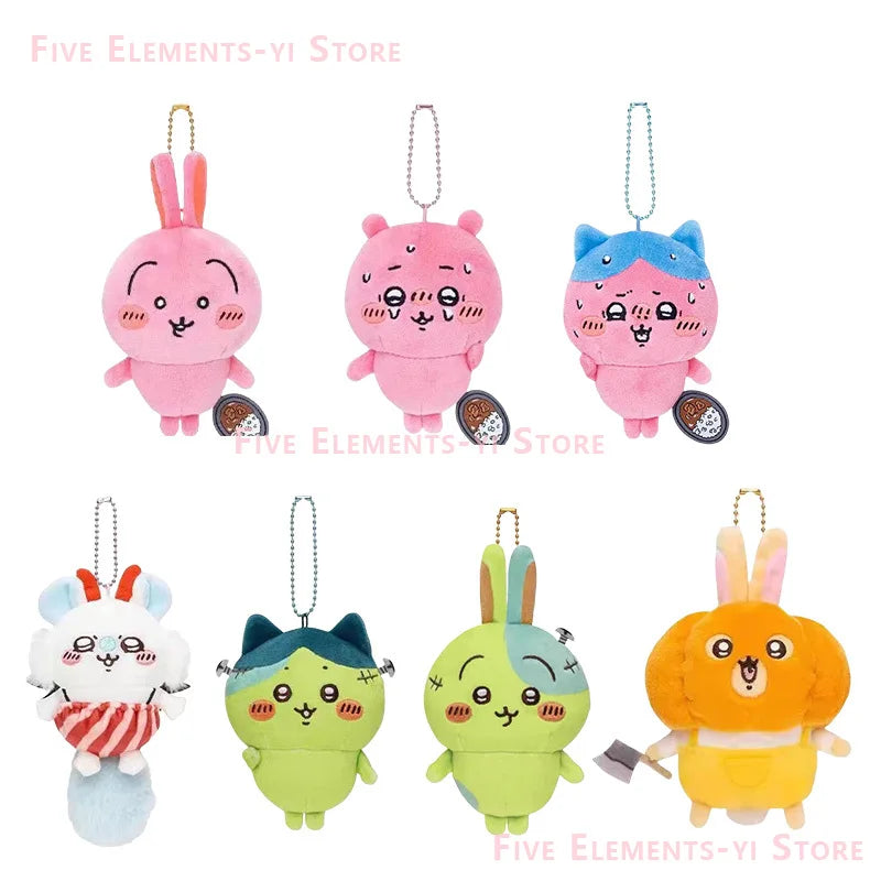 Chiikawa Pepper Cute Red ハチワレ Plush Doll Hachiware USAGI うさぎ USAGI ちいかわ Bag Pendant Cartoon Halloween Gift Plush Toy Beauty World Shop