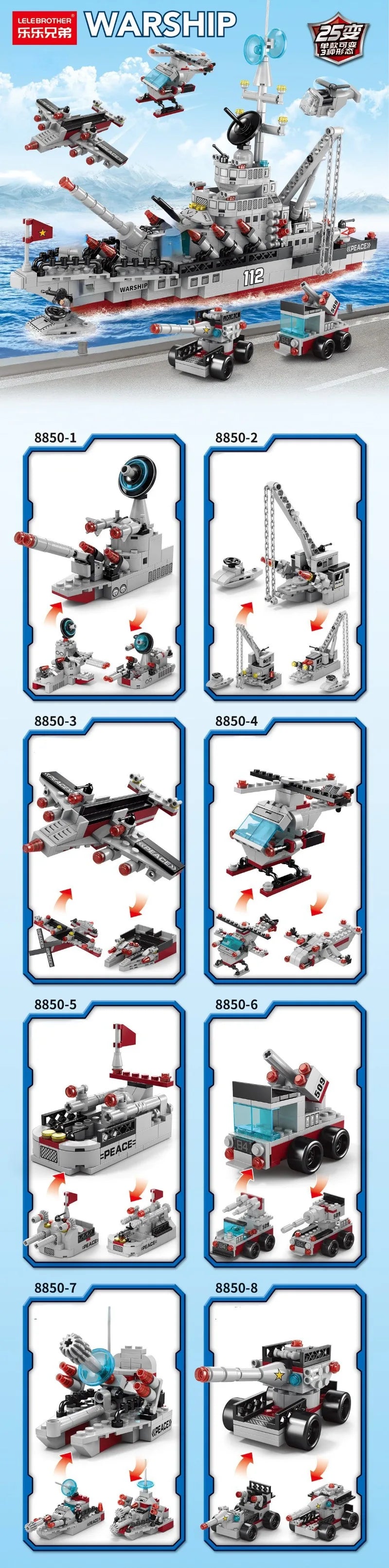 Compatible with Lego 585Pcs City Police Station SWAT Truck Car Building Blocks DIY Toys for Boys Kids Gifts Beauty World Shop