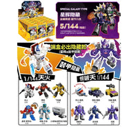 12pcs 3