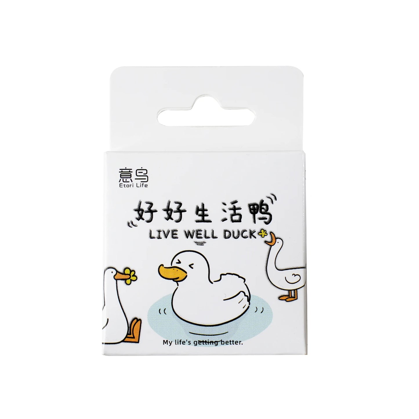 Etori Life46pcs/pack Good Life Duck Album decorative stickers Self-adhesive stickers for DIY student stationery notebook diary Beauty World Shop