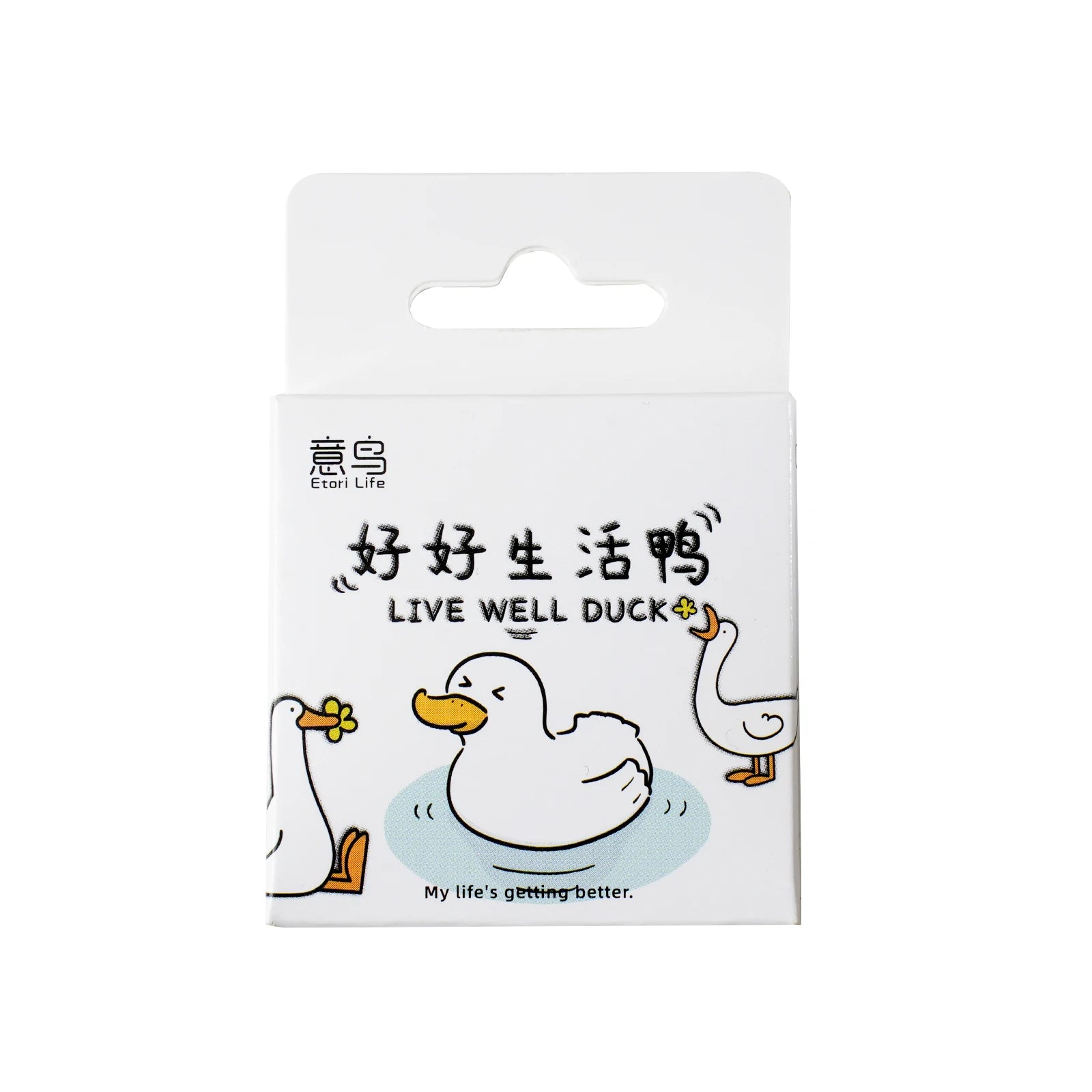 Etori Life46pcs/pack Good Life Duck Album decorative stickers Self-adhesive stickers for DIY student stationery notebook diary Beauty World Shop