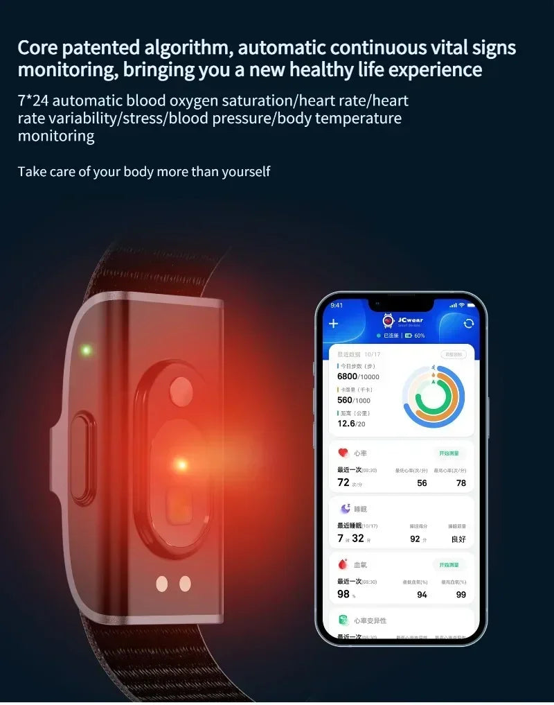 2208A Smart Bracelet Heart Rate Blood Pressure Monitor Pedometer Sport Fitness Tracker for Men Women Electronic Bracelet Beauty World Shop